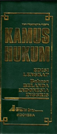 Image of Kamus Hukum Edisi Lengkap Bahasa Belanda Indonesia Inggris
