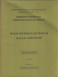Image of Penemuan hukum dan pemecahan masalah hukum: masalah-masalah hukum dalam arbitrase