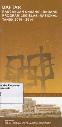 Image of Daftar rancangan undang-undang program legislasi nasional tahun 2010-2014