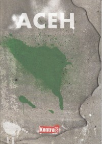 Image of ACEH