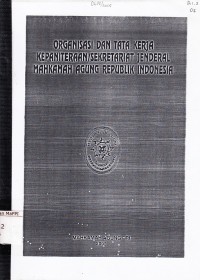 Image of Organisasi dan Tata Kerja Kepaniteraan/Sekretariat Jenderal Mahkamah Agung Republik Indonesia