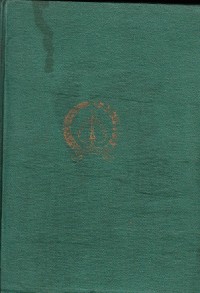 Image of Sedjarah TNI-AD KODAM VII/Diponegoro Sirnaning Jakso Katon Gapuraning Ratu