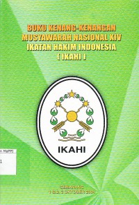 Image of Buku kenang-kenangan musyawarah nasional xiv Ikatan Hakim Indonesia (IKAHI)