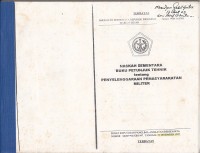 Image of Naskah sementara buku petunjuk tehnik tentang penyelenggaraan pemasyarakatan militer