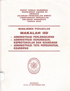 cover