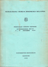 Image of Kerjasama Hukum Indonesia-Belanda