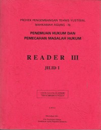 Image of Penemuan Hukum dan Pemecahan Masalah Hukum: Reader III Jilid I