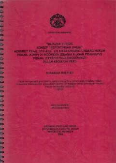 cover