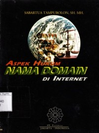 Image of Aspek Hukum Nama Domain di Internet