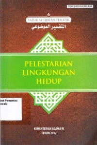 Image of Pelestarian lingkungan hidup